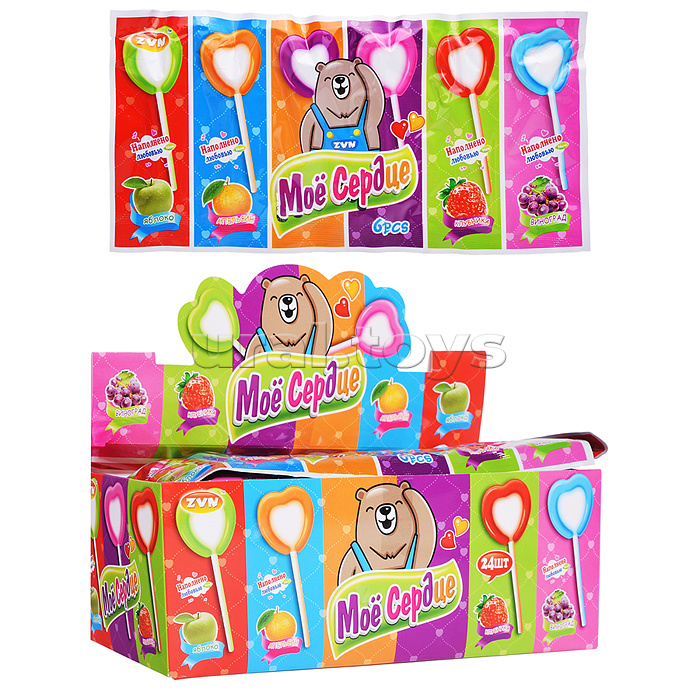 Конфета "Моё сердце" со вкусом клубники, апельсина, яблока, винограда.18г* 24шт