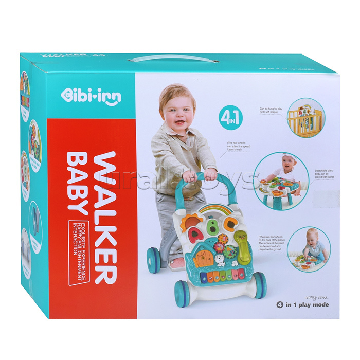 Игровой центр-Каталка "Первая прогулка" в коробке Игровой центр-Каталка "Первая прогулка" в коробке