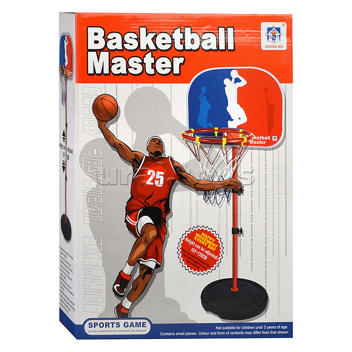 Баскетбол "Мастер" (высота 139см) в коробке