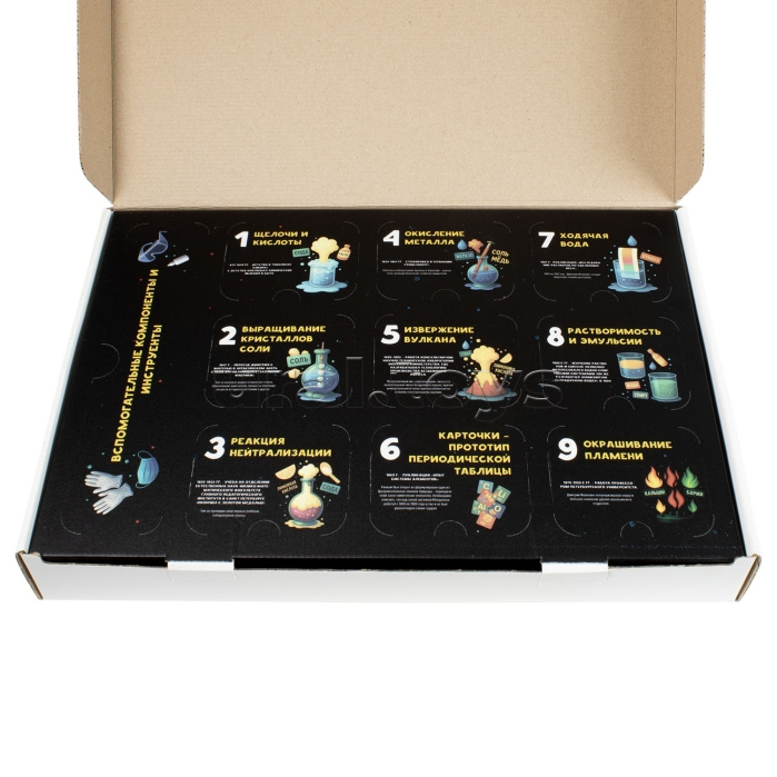 Игрушка для детей старше 8 лет: Научно-познавательный набор "Re-агенты". Лаборатория Менделеева
