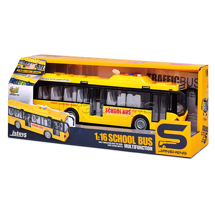 Автобус "Школьный" 1:16 (свет, звук) в коробке (желтый)
