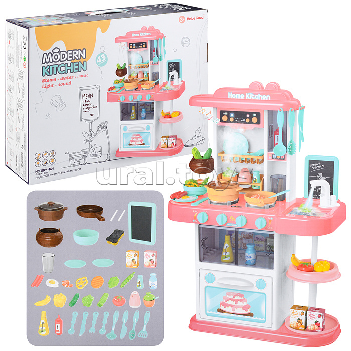 Игровой набор кухня "Готовим с мамой" (43 предмета) в коробке