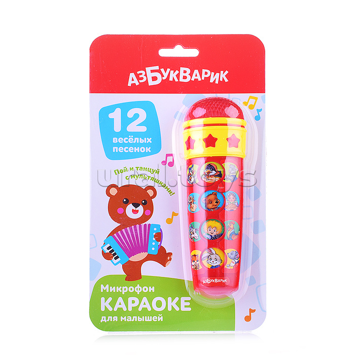 Караоке Для малышей (Микрофон)