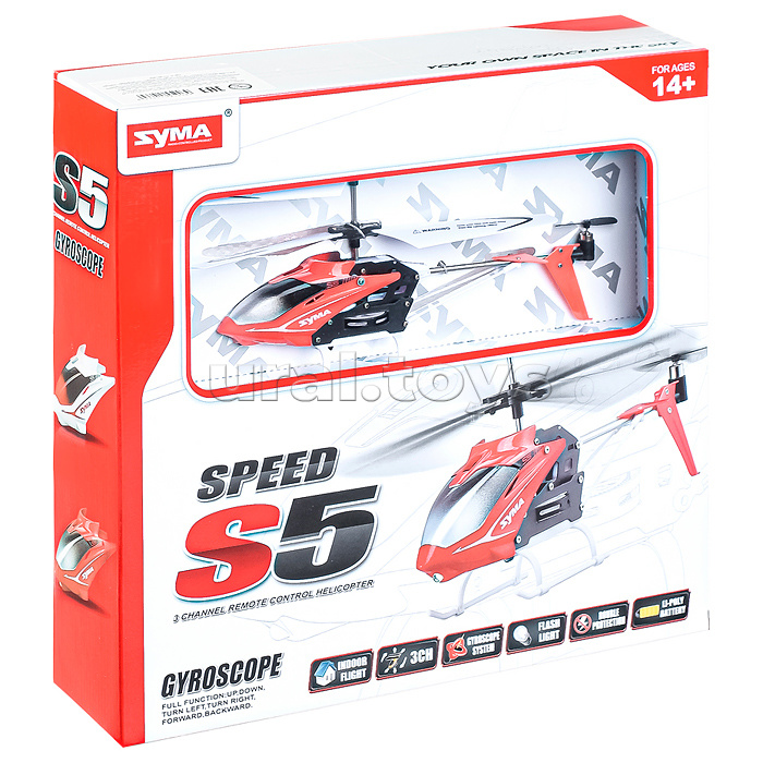 Вертолет "Speed S5" р/у, в коробке