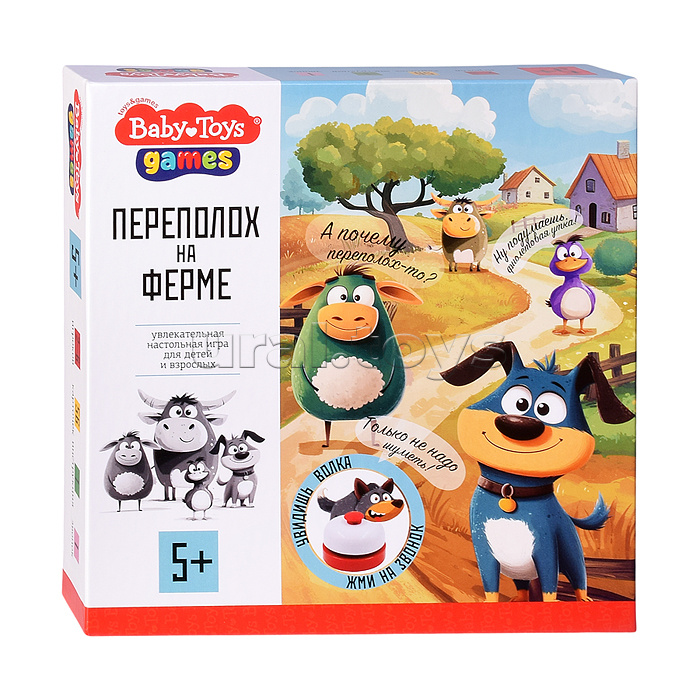 Игра настольная "Переполох на ферме" Baby toys games