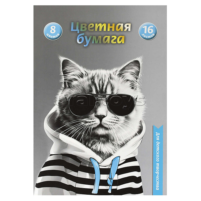 Бумага цветная 16 л.8 цв "Кот в худи"