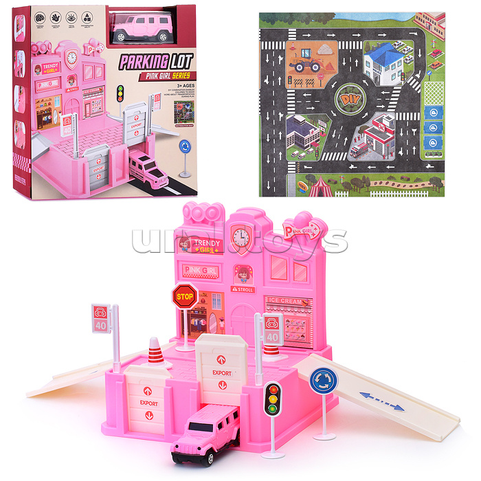 Игровой набор "Паркинг" (96 дет.) розовый, в коробке