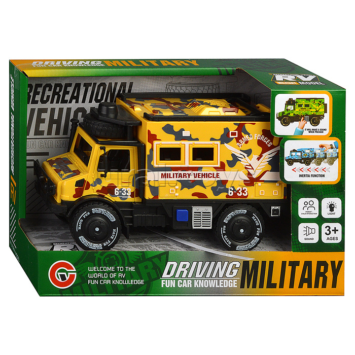 Машина "Military" в коробке Машина "Military" в коробке