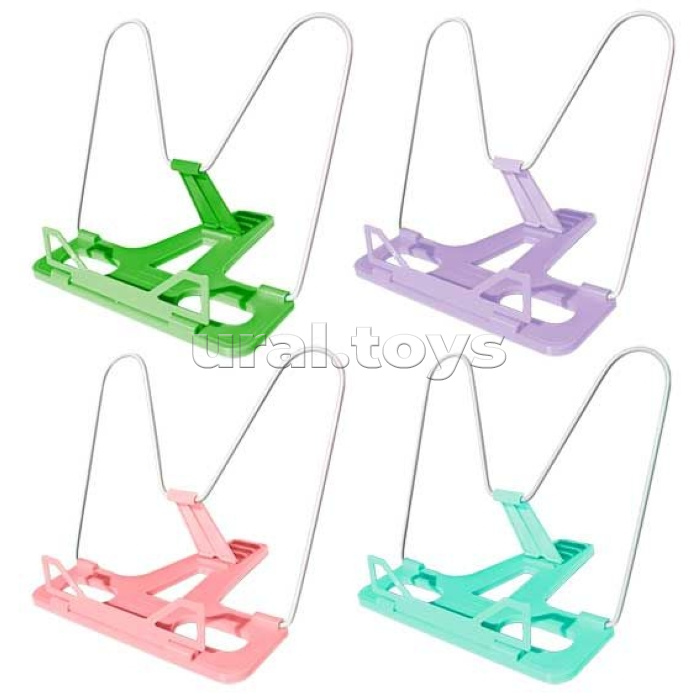 Подставка для учебников и книг "Attomex" 15,5x14x13,5 см, металл и пластик, вес 60 г, в пластиковом пакете с европодвесом, ассорти 4 цвета (розовый, мятный, сиреневый, зеленый)