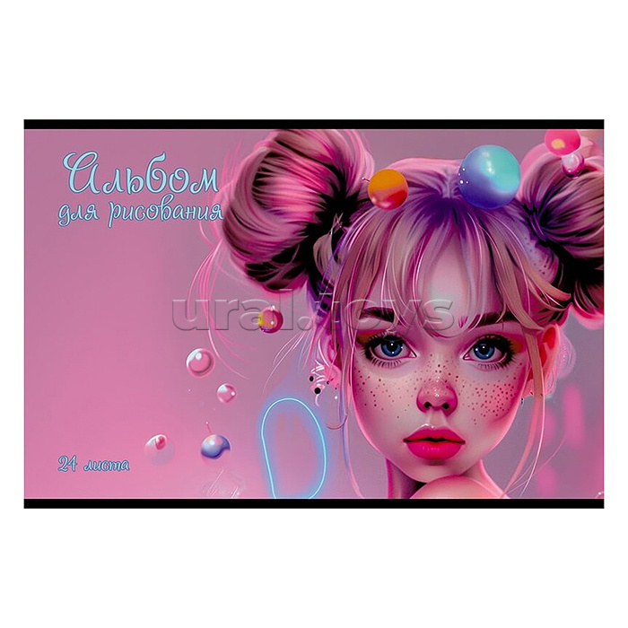 Альбом для рисования 24 л. А4 "Фэнтези"