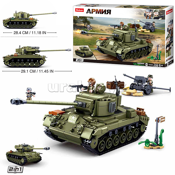 Конструктор "Американский средний танк с фигурками военных" (742 дет.) в коробке
