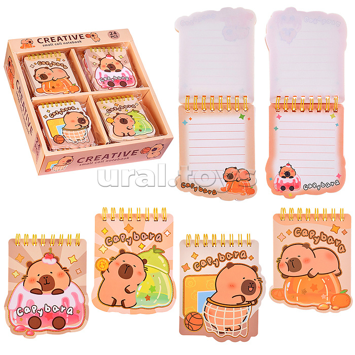 Блокнот на евроспирали "Капибара" 8.5х10 см, 60 листов, линованный внутренний блок, плотность бумаги 70 г/м2, 4 дизайна в ассортименте, ОПП-упаковка