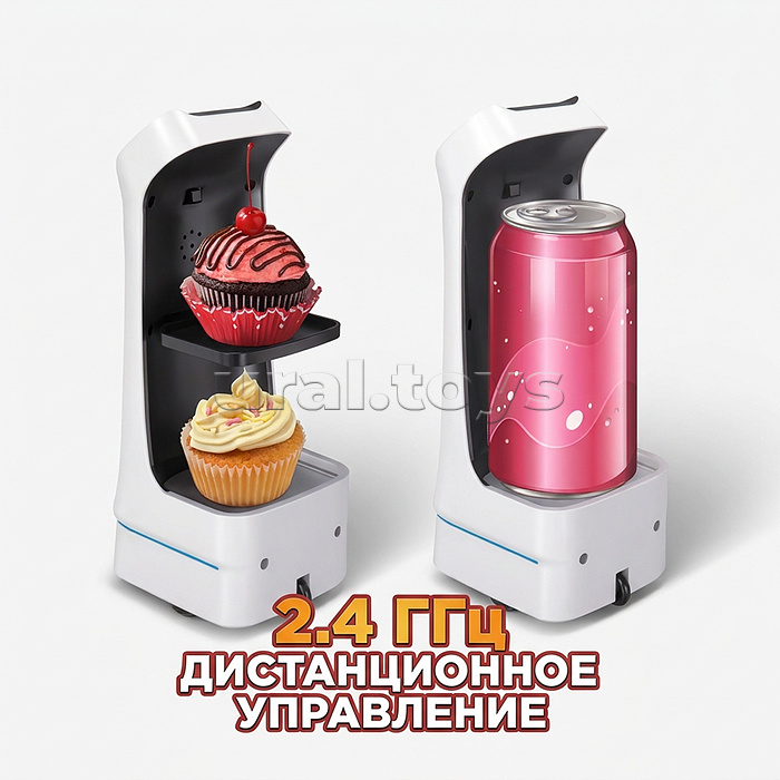 Робот "Доставщик" р/у, 27 MHz , в коробке