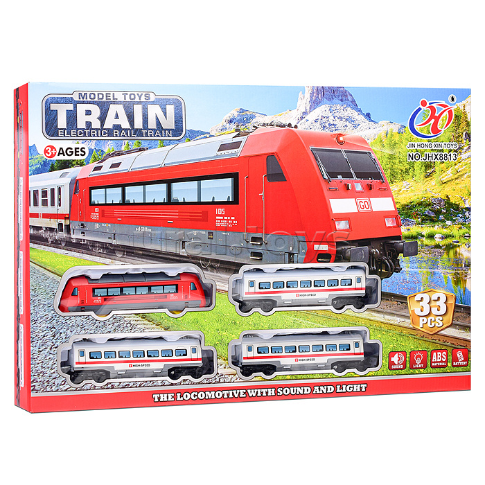 Железная дорога "Локомотив" в коробке