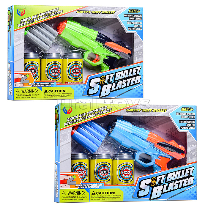 
Набор Тир "Отряд альфа" (банки для мишени и мягкие пули) в коробке