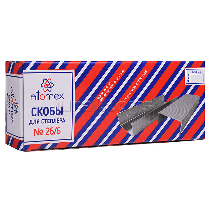 Скобы для степлера "Attomex" 26/6 1000 шт в картонной коробке, оцинкованные