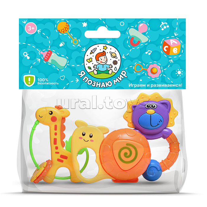 Набор погремушек "Веселье зверят" в пакете Набор погремушек "Веселье зверят" в пакете