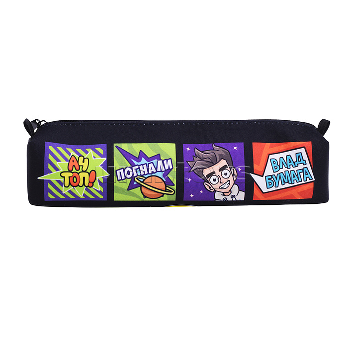 Пенал 210х45х45мм., на молнии мягкий "Влад А4"