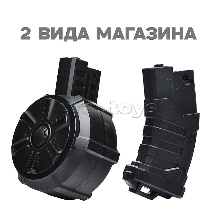 Автомат "Штурм" с водными пулями, в коробке