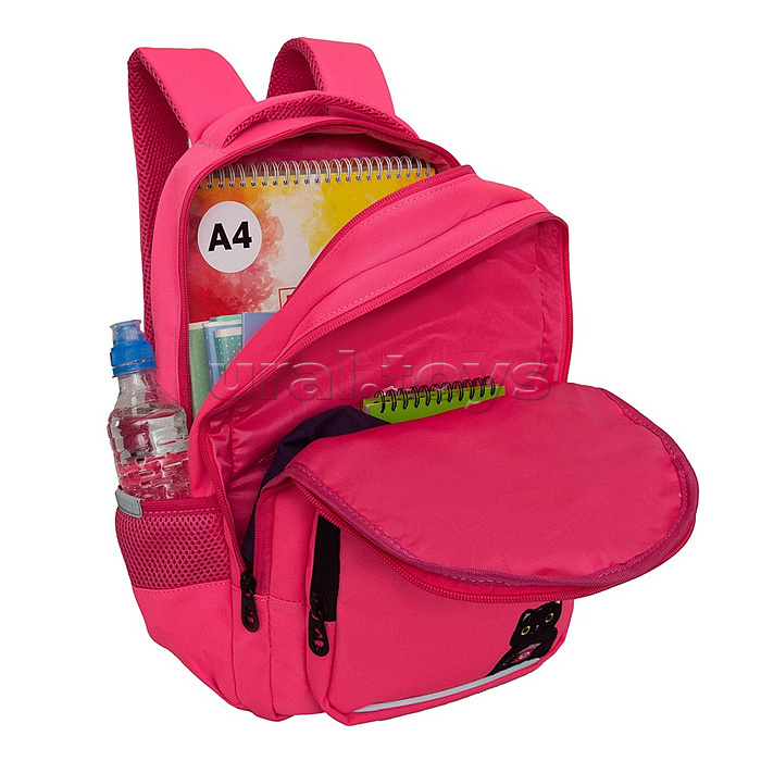 Рюкзак школьный (/1 фуксия)