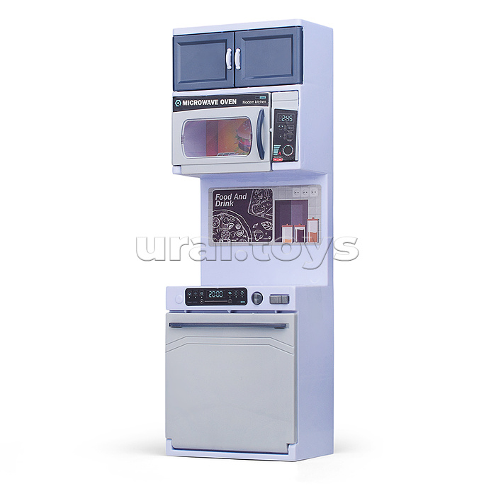 Мебель для кукол "Кухня" в коробке