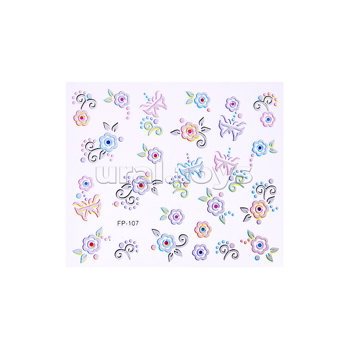 Набор детской косметики "Магия красоты" в коробке