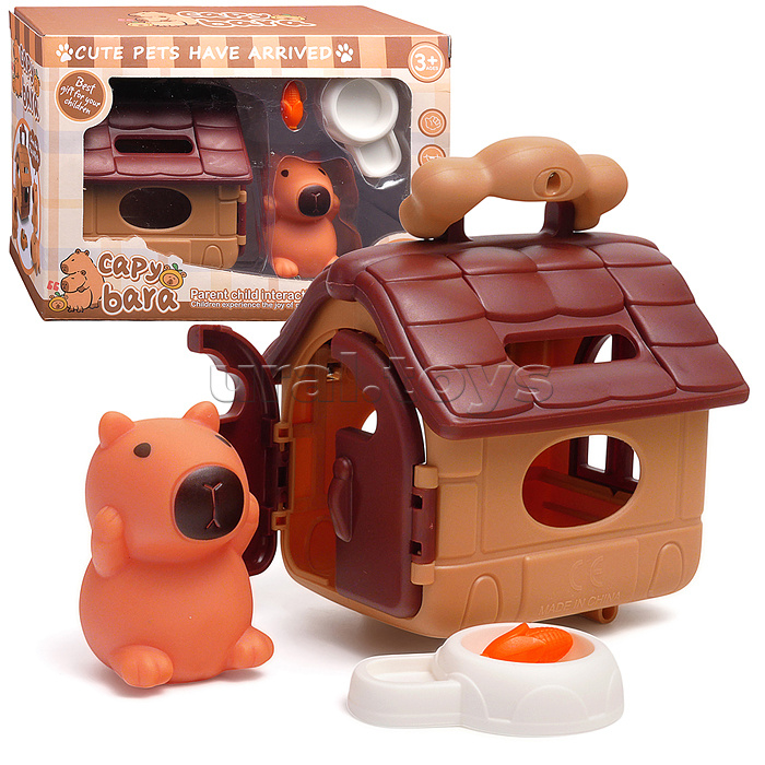 Набор Питомец "Домик капибары" в коробке