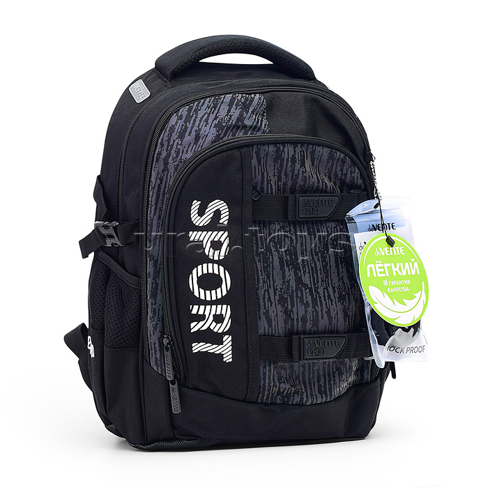Рюкзак "Ergo. Sport" 39x28x20 см (18 л) 600 г, 2 отделения на молнии, одно с уплотненным отделением для ноутбука до 15 дюймов и книг и карманом для учебников, светоотражающие элементы