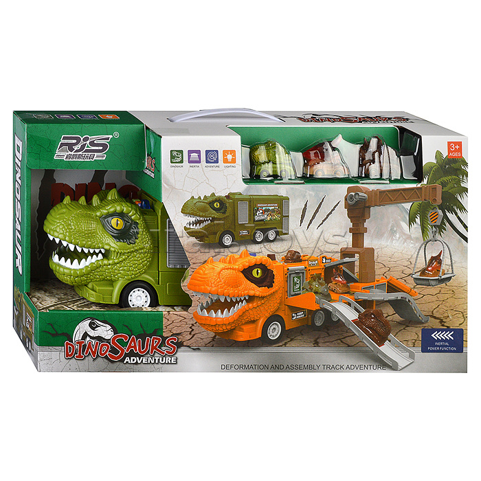 Трек "Дино" в коробке