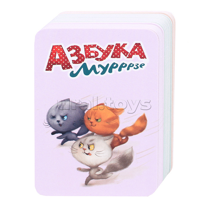 Игра настольная "Азбука Мурррзе"