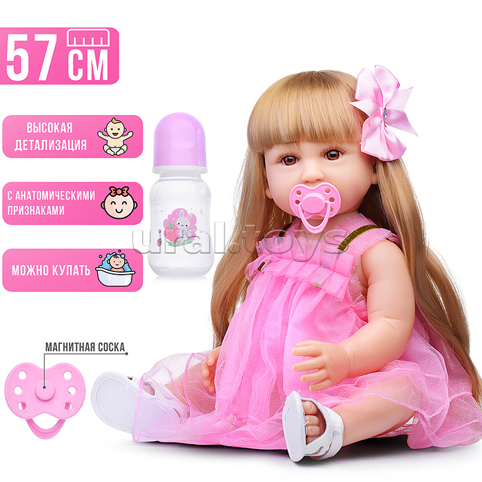 Кукла "Эмма" в коробке