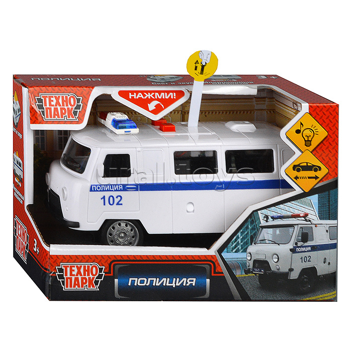 Машина пластик Полиция 16 см, (свет-звук) инерц., в коробке