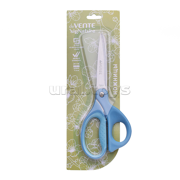 Ножницы канцелярские "sigNATURE" 17,8 см, двухцветные прорезиненные кольца, в картонном блистере, цвет сумеречный синий