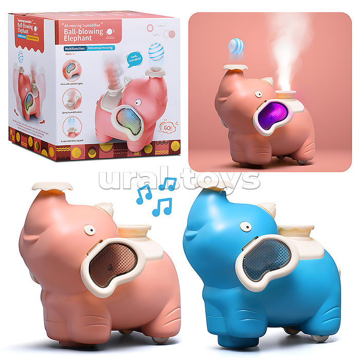 Интерактивная игрушка "Слоненок" в коробк