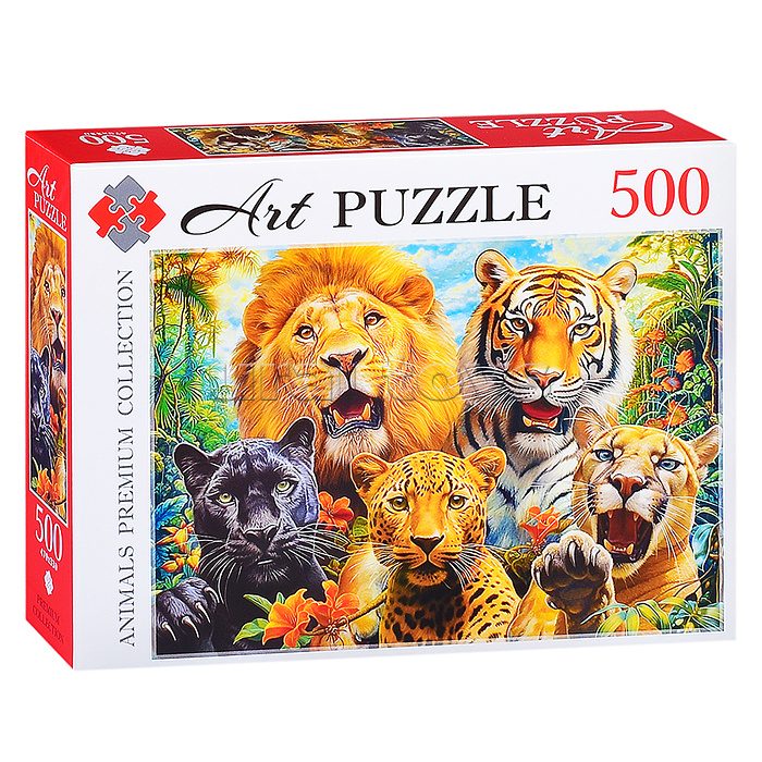Пазлы 500 Artpuzzle "Селфи диких кошек"