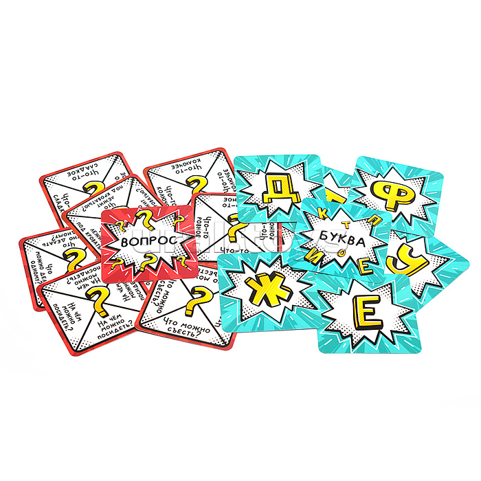 Игра настольная "Кто первый? Подбери слово" 96 карт