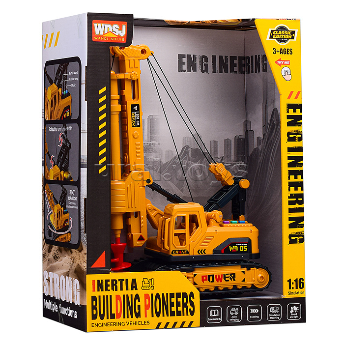 Бурильная установка "Строитель" в коробке