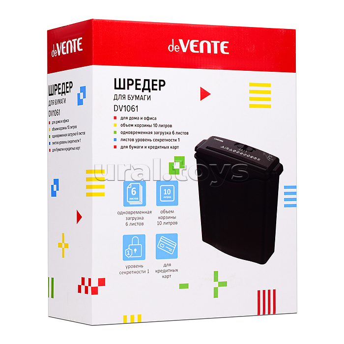 Шредер для бумаги DV1061 308x130x371 мм, 10 литров, вес 1,5 кг, одновременная загузка 6 листов, уровень секретности 1, для бумаги и кредитных карт,