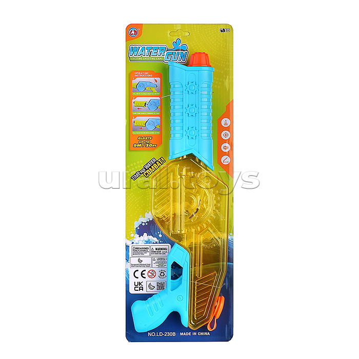 Водное оружие "Гидро‑чемпион" в пакете