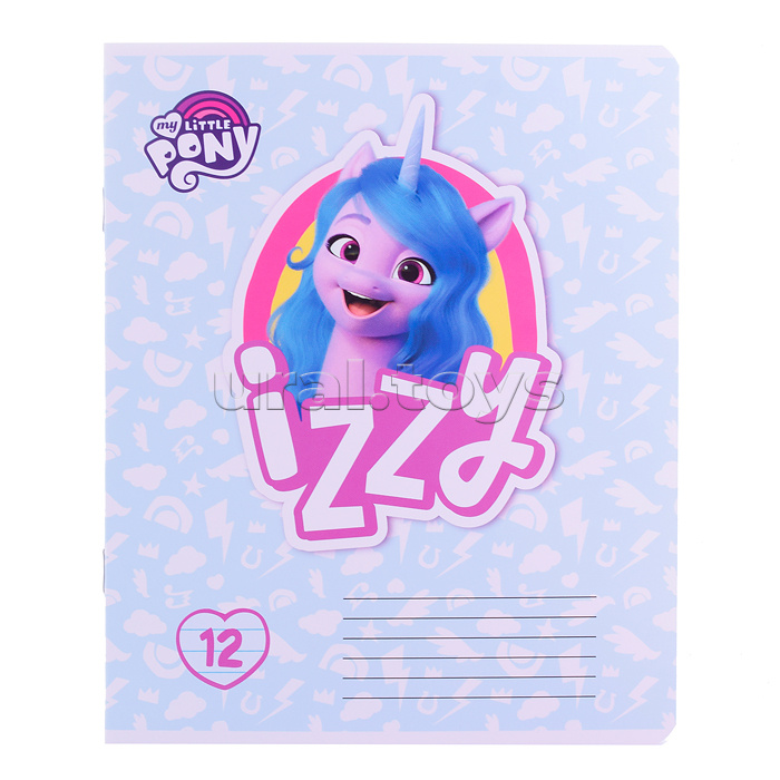 Тетрадь 12л. линия А5 "My Little Pony"