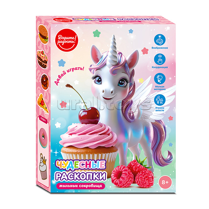 Творческая мастерская "Чудесные раскопки" в коробке Творческая мастерская "Чудесные раскопки" в коробке