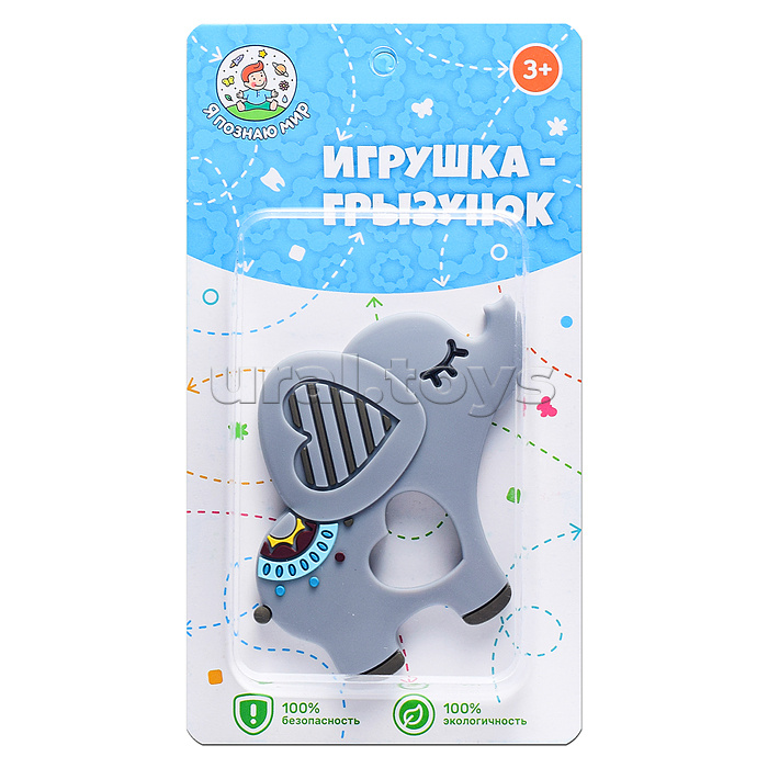 Игрушка -грызунок "Слон"