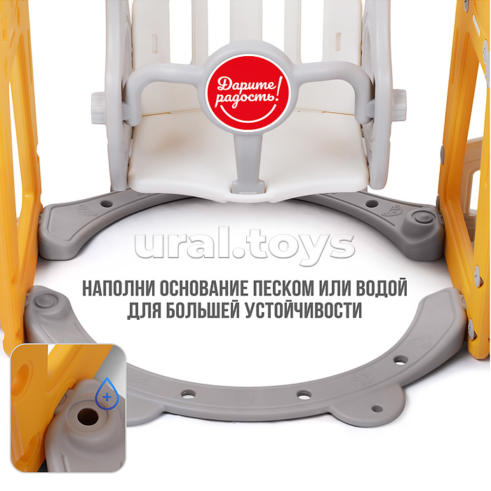 Комплект детский "Космический стиль" (горка и качель) цвет желтый.