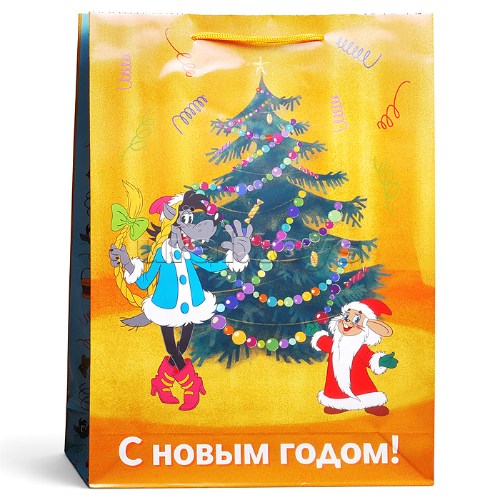 Пакет подарочный с глянц. лам. 32,4*44,5*10,2см(XL) "Заяц и волк у ёлки" 157г (Ну-Погоди)