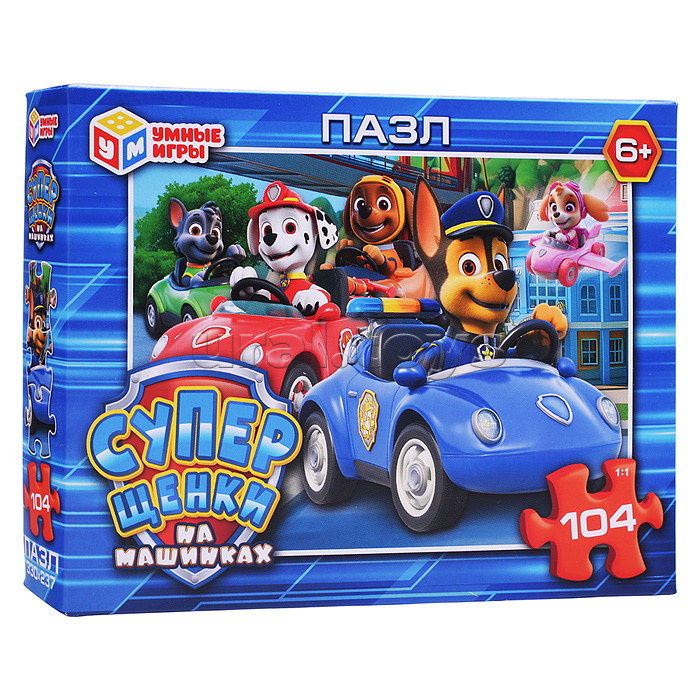 Пазлы 104 "Суперщенки в машинках"