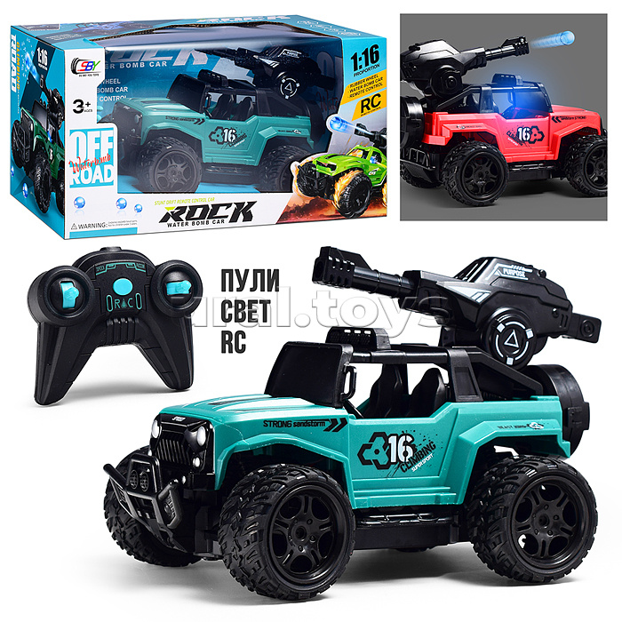 Машина с водяной пушкой, р/у, цвет красный, 27 MGz, в коробке