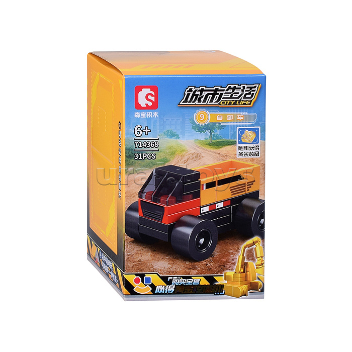 Конструктор пластмассовый "Городская жизнь" в коробке