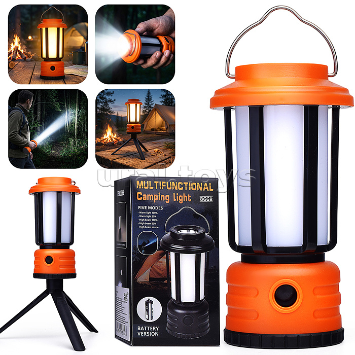 Светильник "Фонарик" матовый свет, в коробке