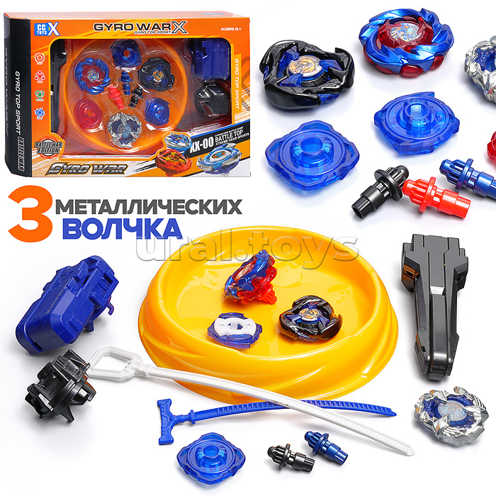 Набор запускалок "Запуск про" в коробке