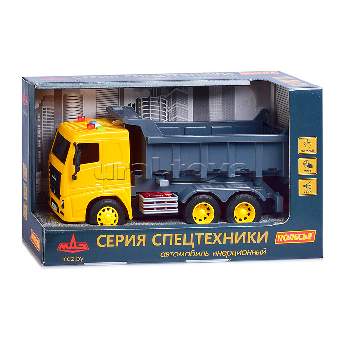 МАЗ, автомобиль-самосвал инерционный (со светом и звуком) (в коробке)